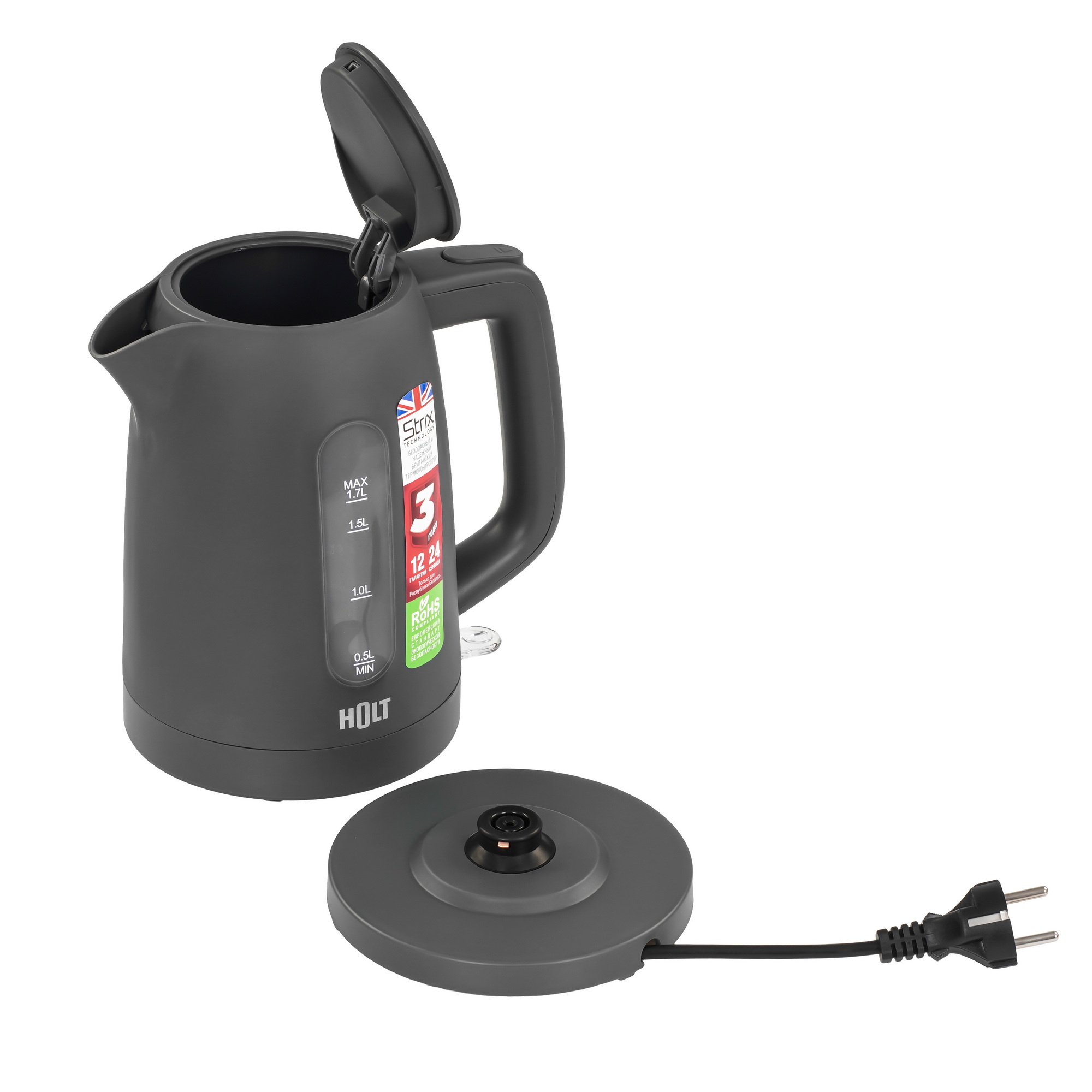 9283443 Электрочайник Holt HT-KT-026 серый STDN-0008013 - Вид №4