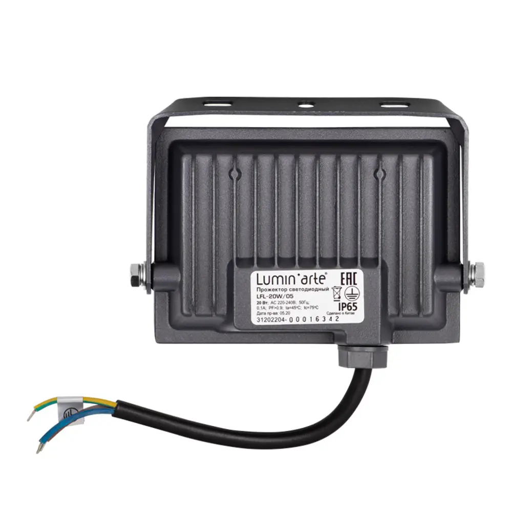 Прожектор светодиодный уличный Luminarte 20 Вт 5700K IP65 холодный белый свет 83830072 STLM-2142144 LUMIN ARTE  - Вид №5