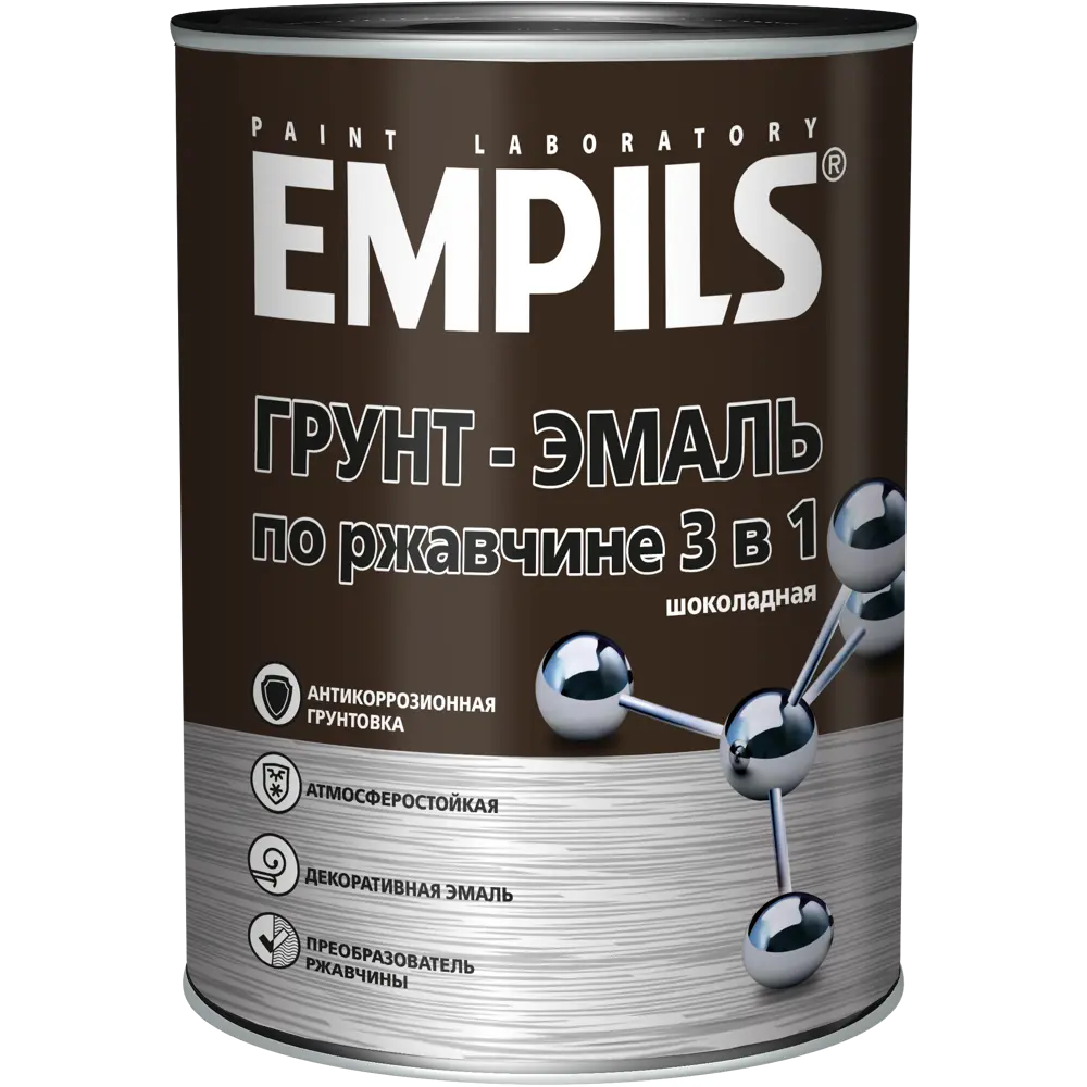 Грунт-эмаль по ржавчине 3в1 Empils PL гладкая цвет шоколад 0.9 кг STLM-2195956 - Вид №1