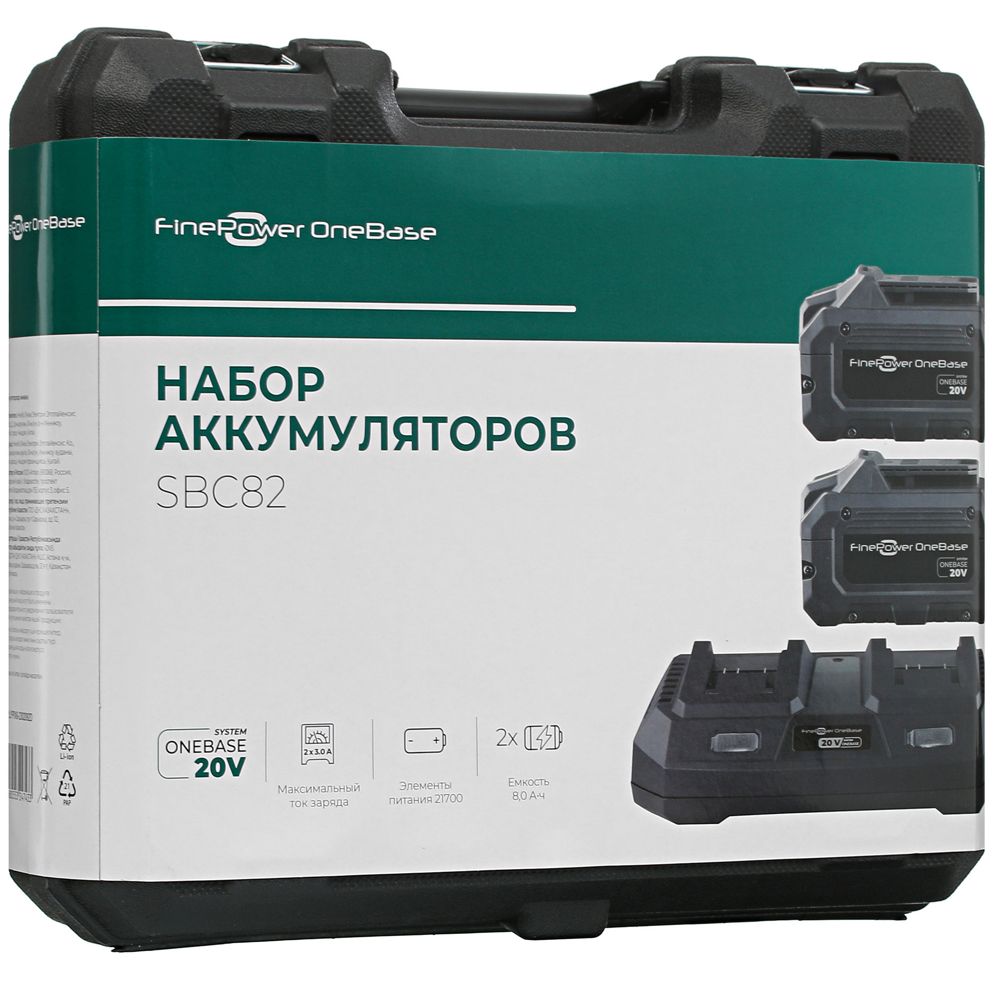 Набор аккумуляторов с зарядным устройством FinePower OneBase SBC82 OneBase20 5079765 STDN-0092158 - Вид №9