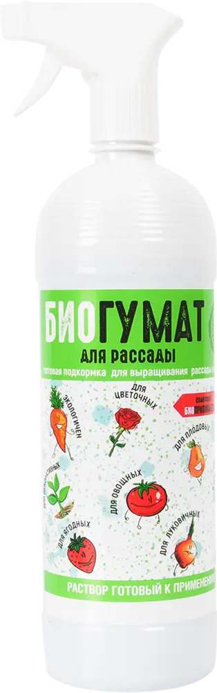 82505176 Биогумат для рассады 1 л STLM-0028848