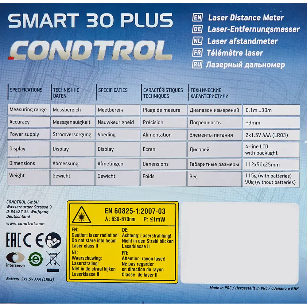Дальномер лазерный Condtrol Smart 30 Plus с дальностью до 30 м STLM-2153297 - Вид №4
