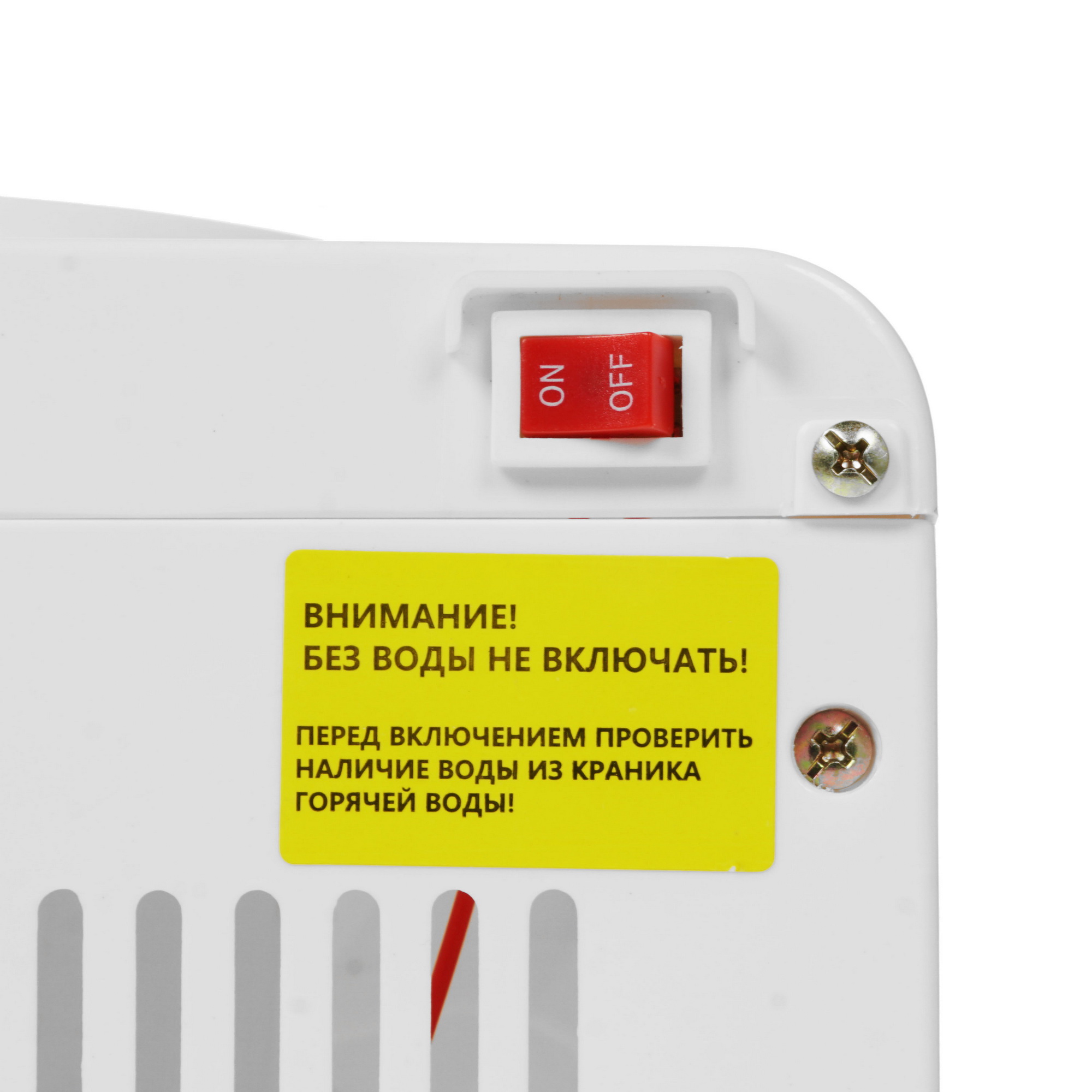 8161458 Диспенсер APEXCOOL 26 TK белый STDN-0075314 - Вид №5