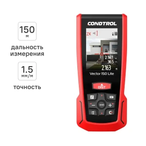 Дальномер лазерный Condtrol Vector 150 Lite 150 м