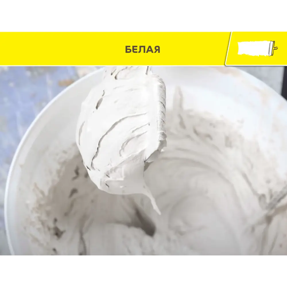 Штукатурка гипсовая Vetonit 2 в 1 Гипс 30 кг 2in1 Gyps STLM-2027231 - Вид №6