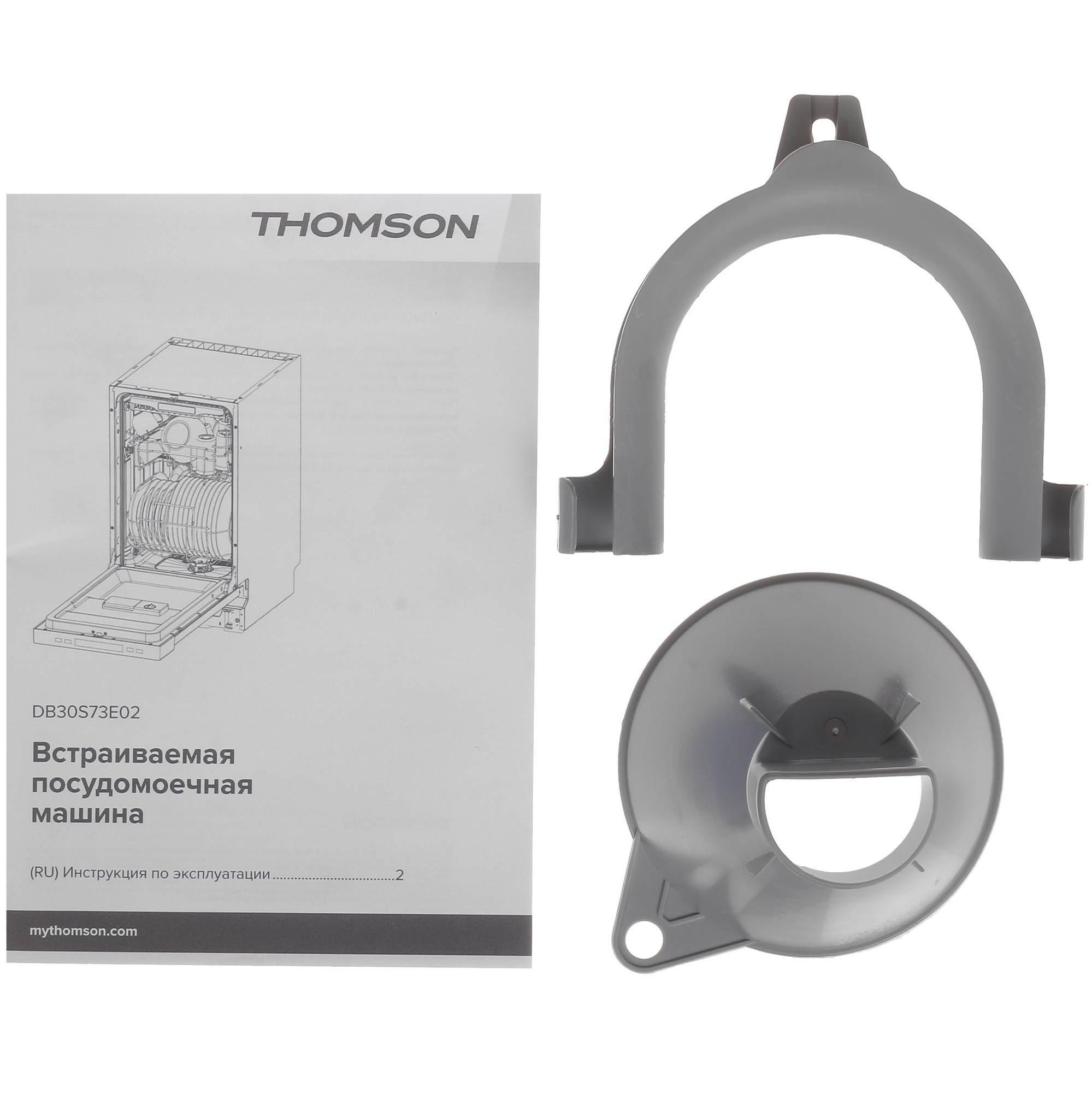 9100687 Встраиваемая посудомоечная машина Thomson DB30S73E02 STDN-0064566 - Вид №12