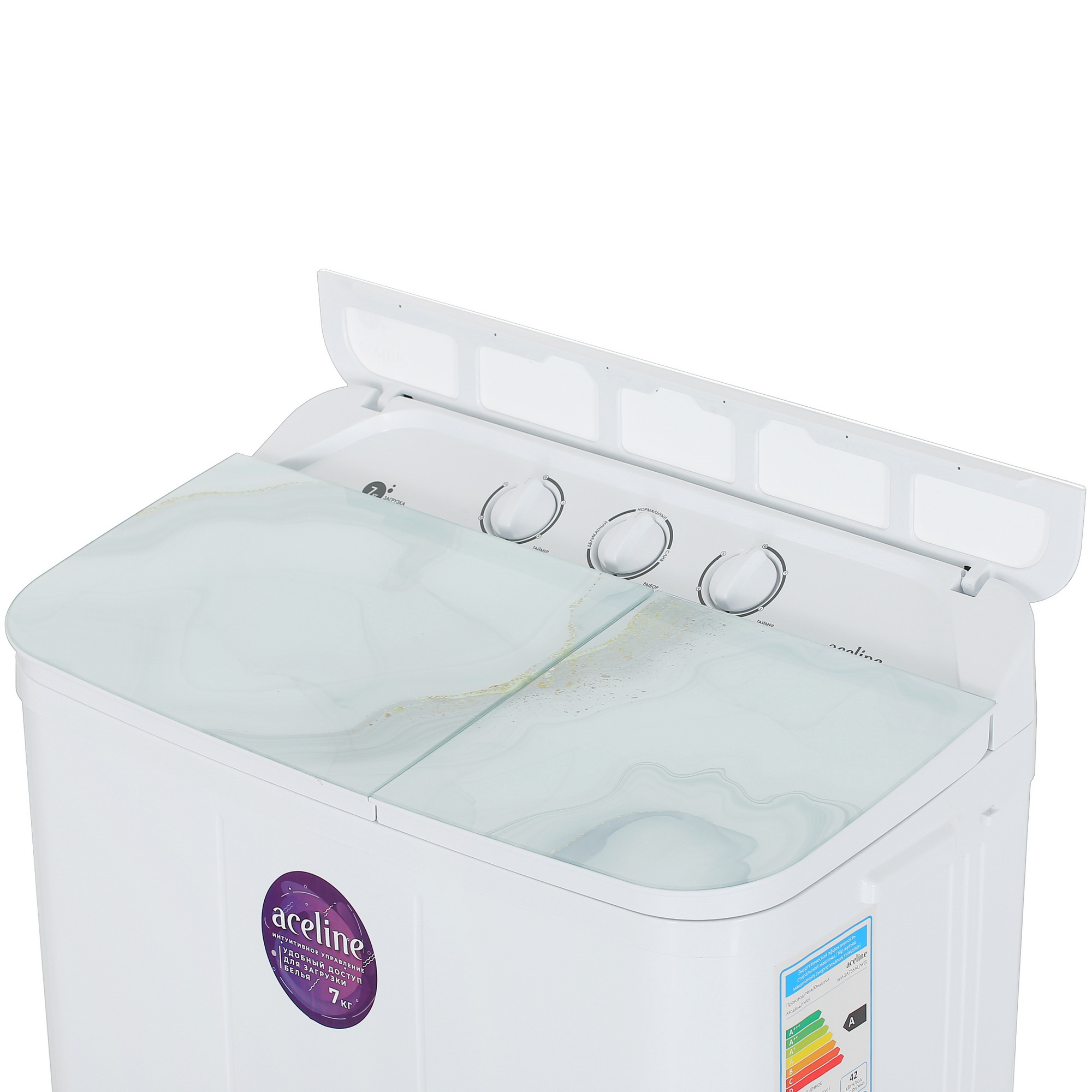5425583 Стиральная машина Aceline WM-SA736AL/WG STDN-0104179 - Вид №5