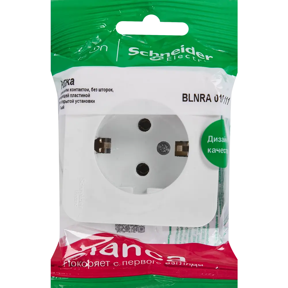 Розетка накладная Schneider Electric Blanca с заземлением цвет белый 86720930 STLM-2165987 SYSTEME ELECTRIC - Вид №5