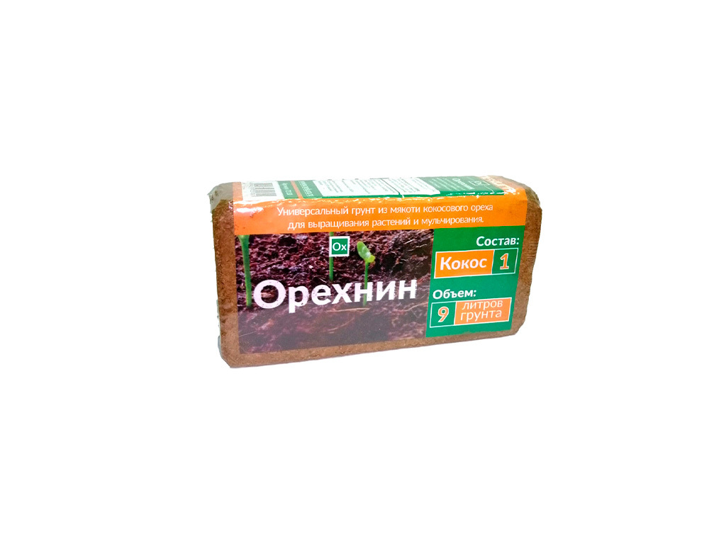Кокосовый субстрат Орехнин, брикет 9 литров ГеоПластБорд GPBST-247