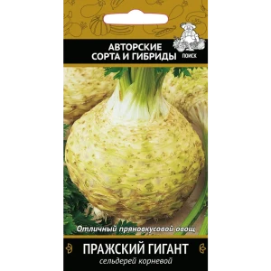 Семена Поиск сельдерей корневой Пражский гигант 86217769 STLM-2093828