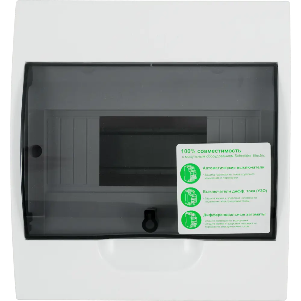 Распределительный щит Systeme Electric на 8 модулей с защитой IP40 82465534 STLM-0027674 - Вид №3