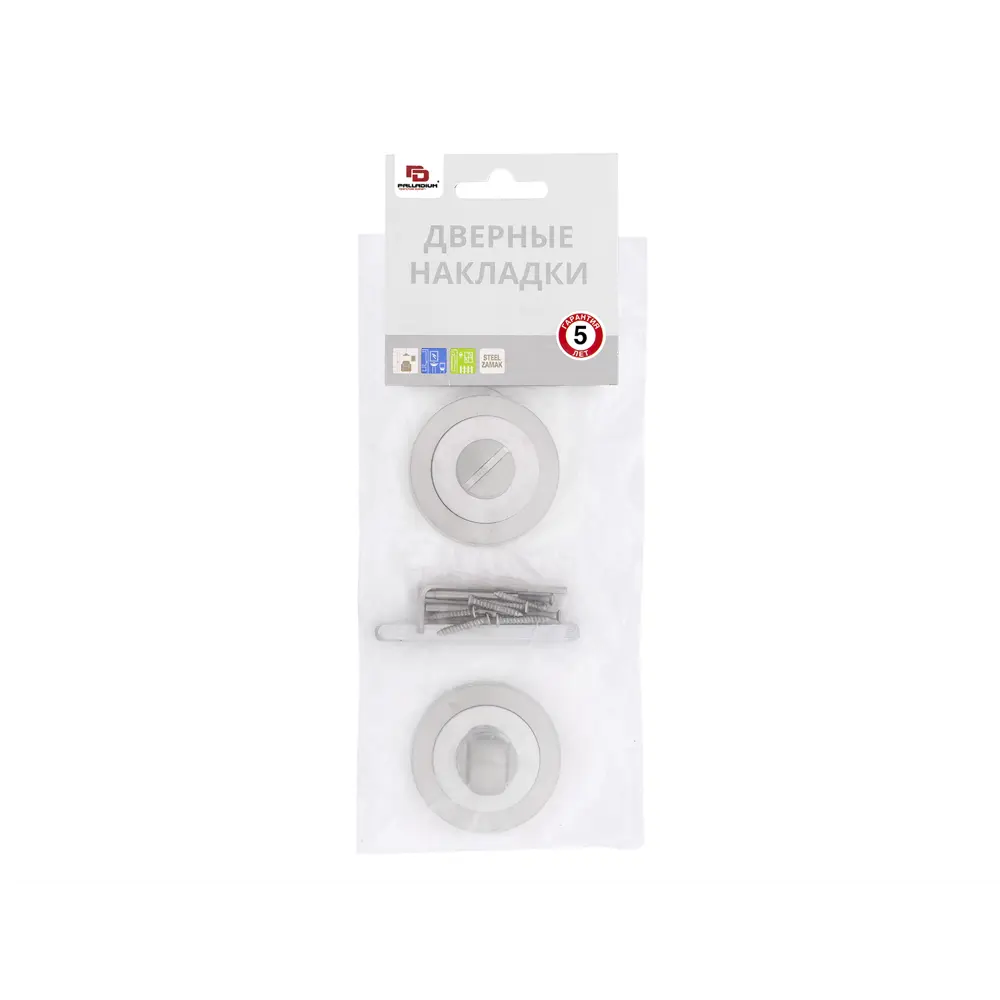 Накладка фиксатор Palladium Z 100 BK SN ЦАМ цвет никель 83426043 STLM-2132727  - Вид №2