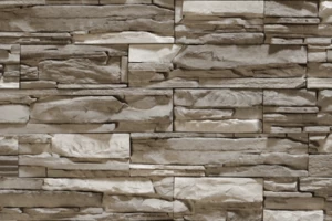 Онтарио 132 угл