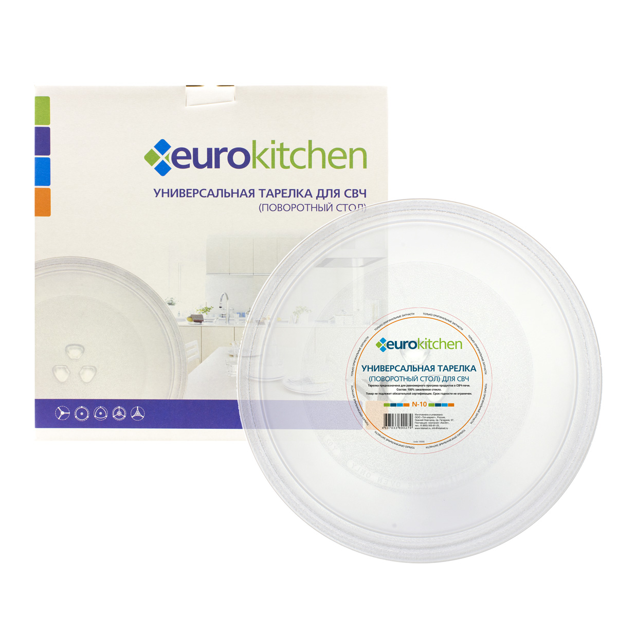 1047070 Тарелка-поддон EURO Kitchen EUR N-10 EUROKITCHEN STDN-0068194 - Вид №1