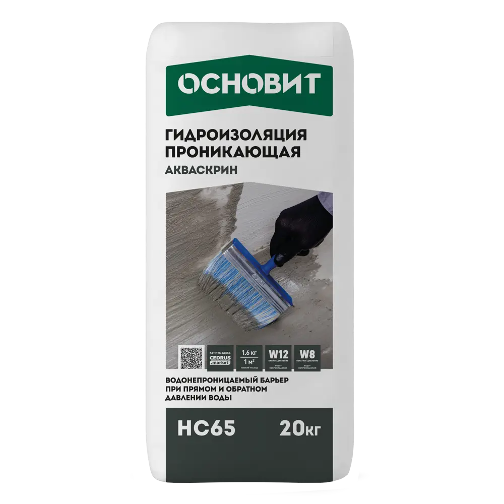 Сухая смесь для гидроизоляции Основит Акваскрин HC65 20 кг STLM-2168226