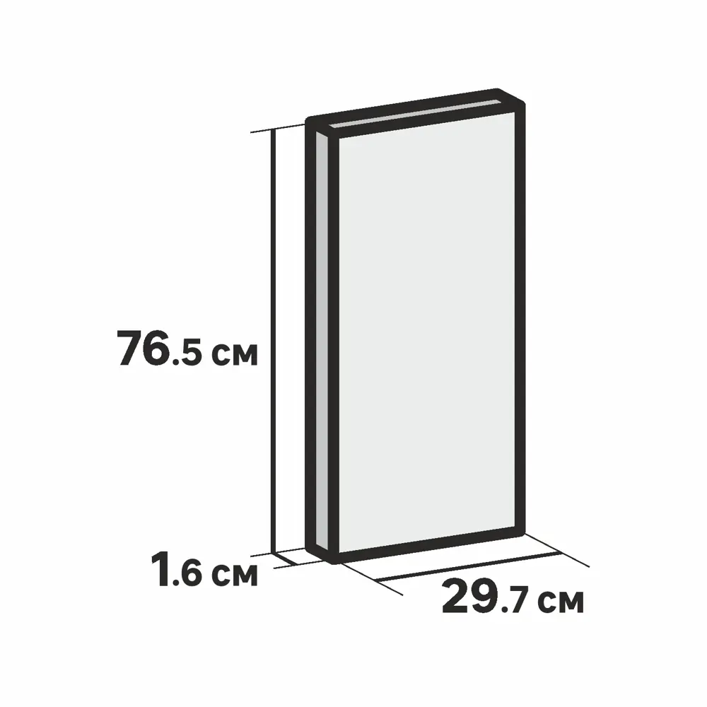 Дверь для шкафа Delinia ID «Бирск» 29.7x76.5, ЛДСП, цвет бежевый STLM-2144492 - Вид №4