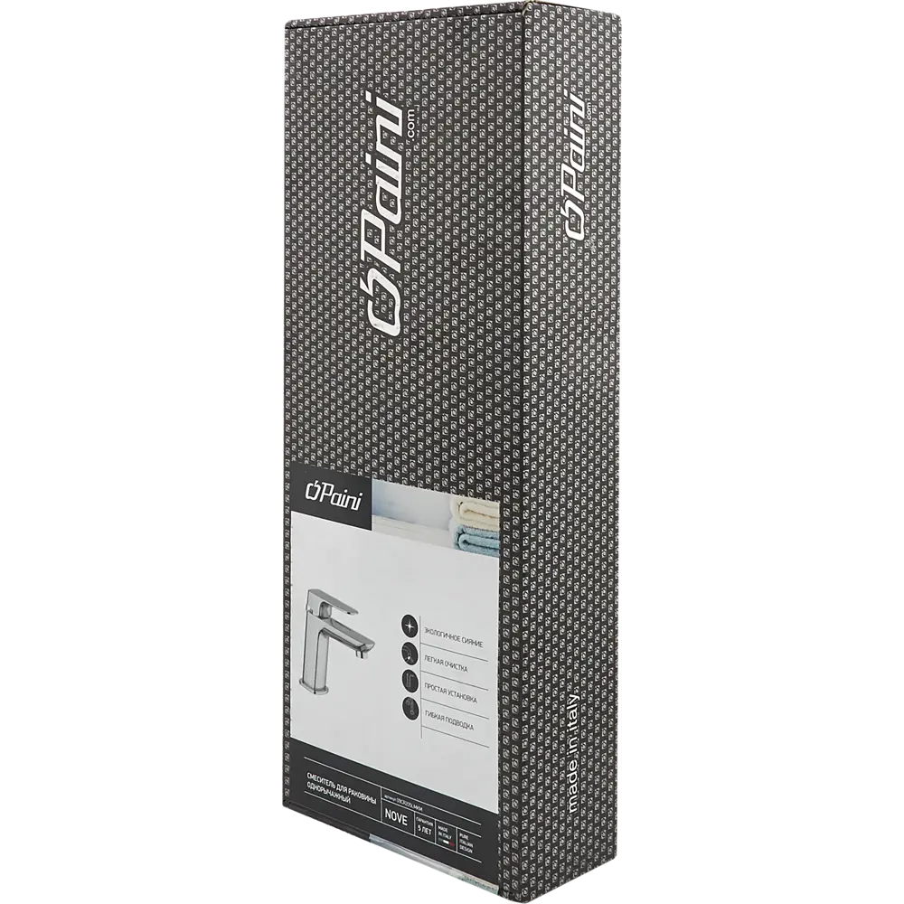 Смеситель для раковины Paini Nove 09CR205LMKM однорычажный цвет хром 82397504 STLM-2134377 - Вид №3