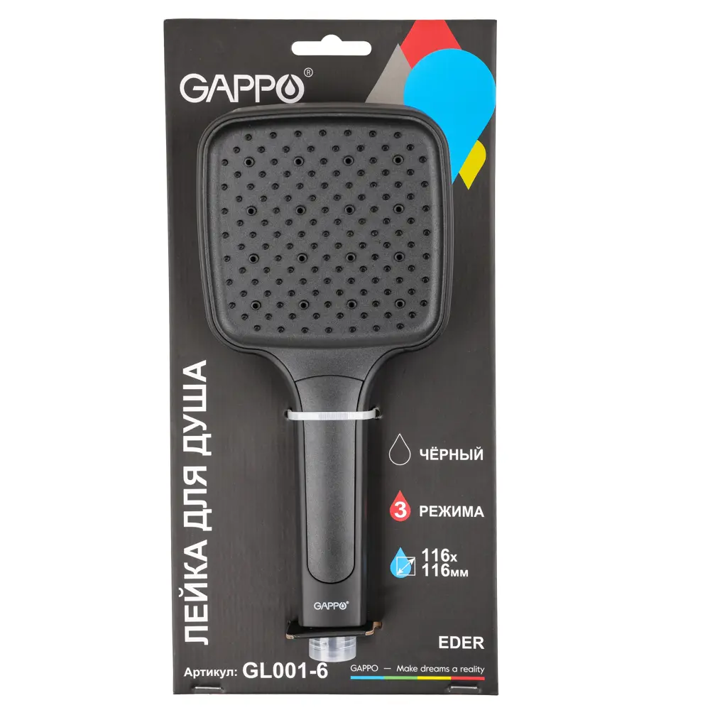 Лейка для душа Gappo Eder 3 режима цвет черный STLM-2043150 - Вид №8