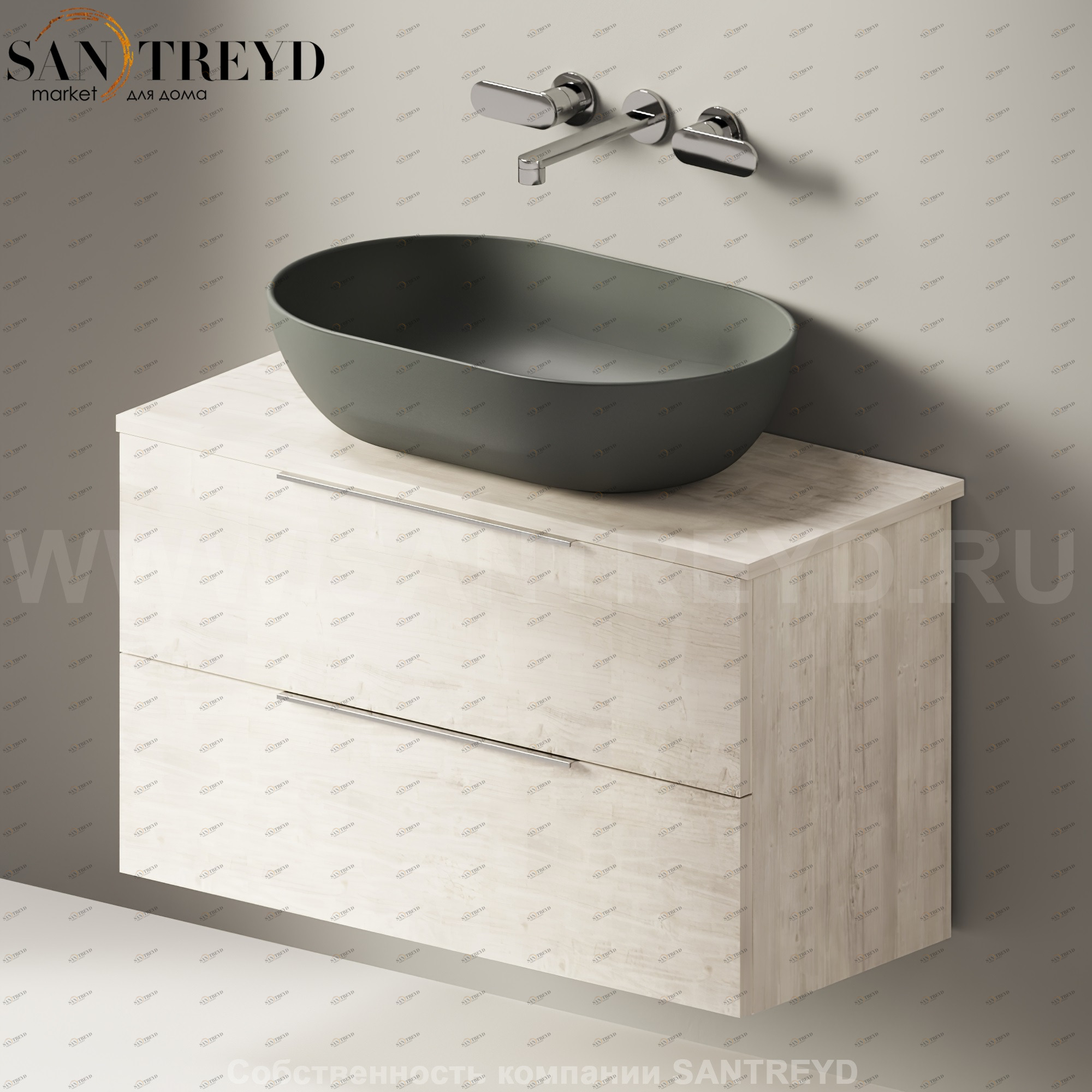Flaminia BOX Настенная тумба для раковины 85 см с 2-мя ящиками BX814.WR Ceramica Flaminia BX814WR