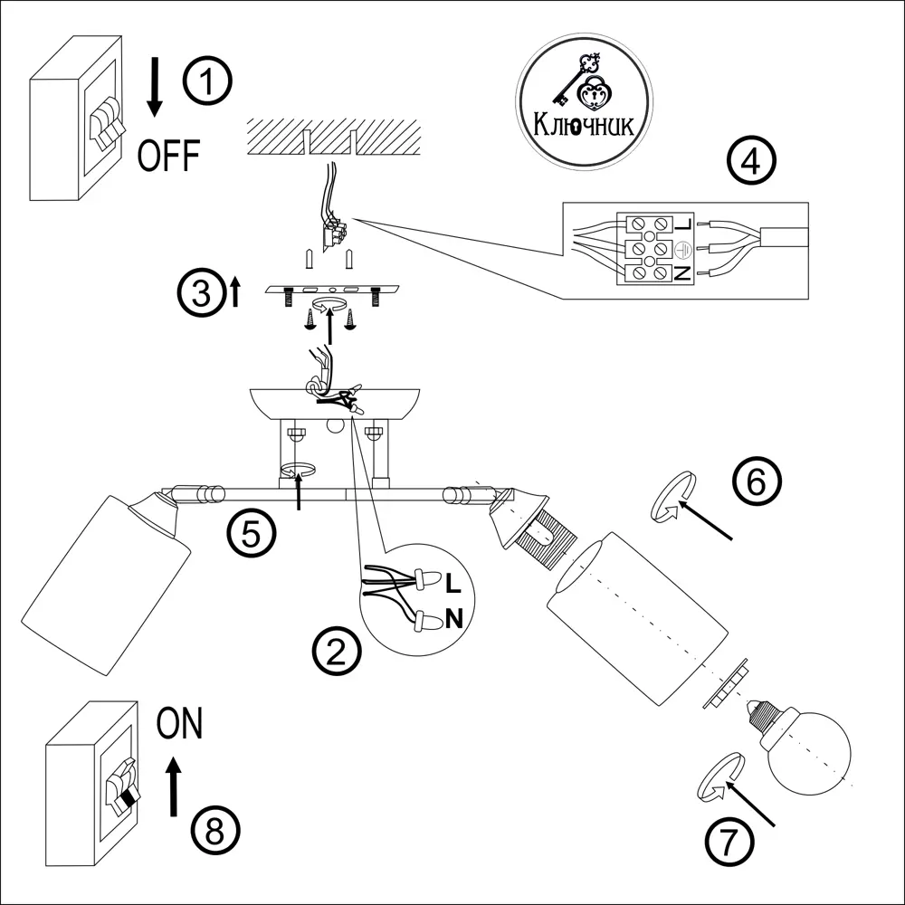 Люстра потолочная КС30057/2C, 2хЕ27х60 Вт, цвет никель КЛЮЧНИК STLM-2114086 - Вид №5
