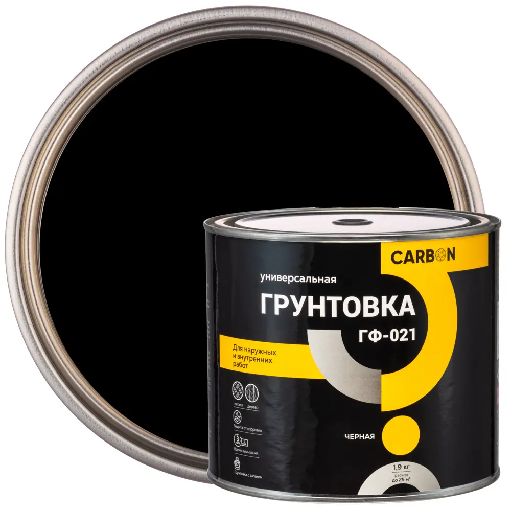 Грунтовка ГФ-021 Carbon черная 1.9 кг 82746298 STLM-2185368 