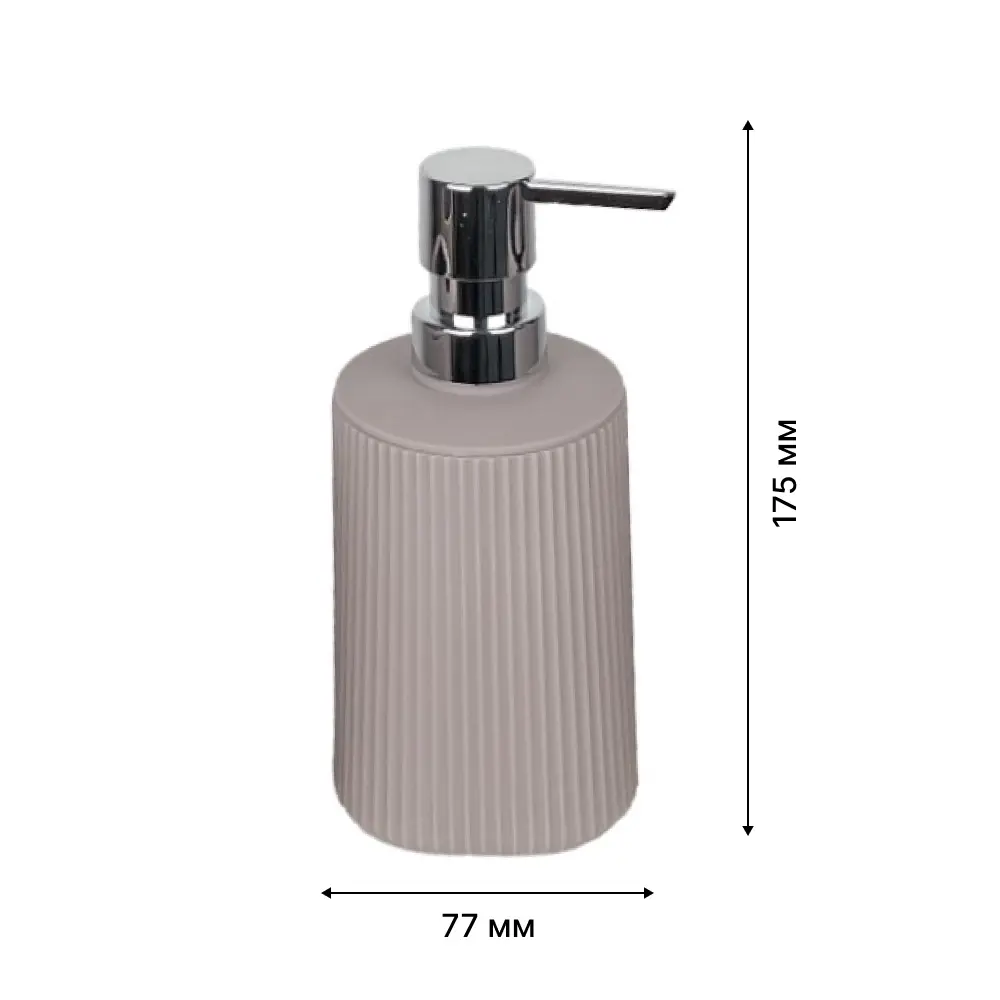 Дозатор для жидкого мыла LEMER Loritani в бежевом цвете 89385013 STLM-1573090 - Вид №1