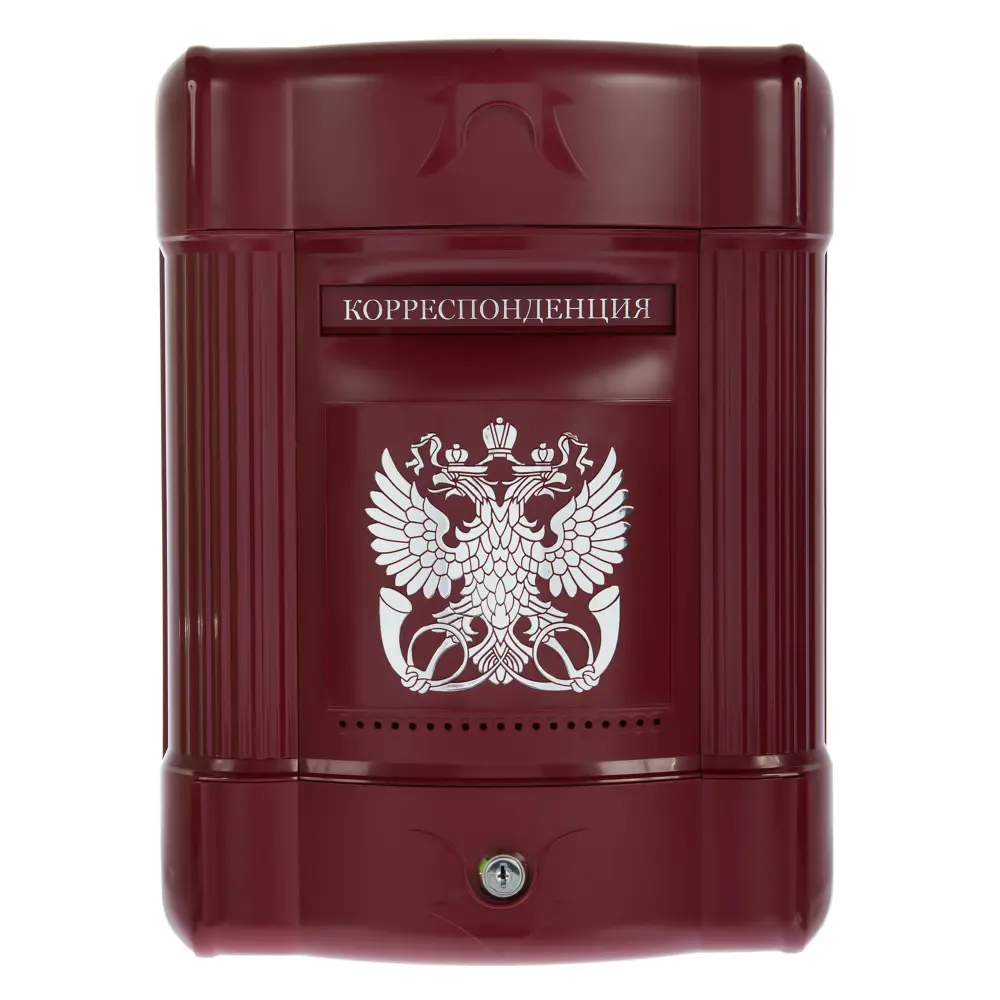 Ящик почтовый комбинированный «Оптимизм», цвет красный 11987306 STLM-2068074 СОКОЛОFF  - Вид №2