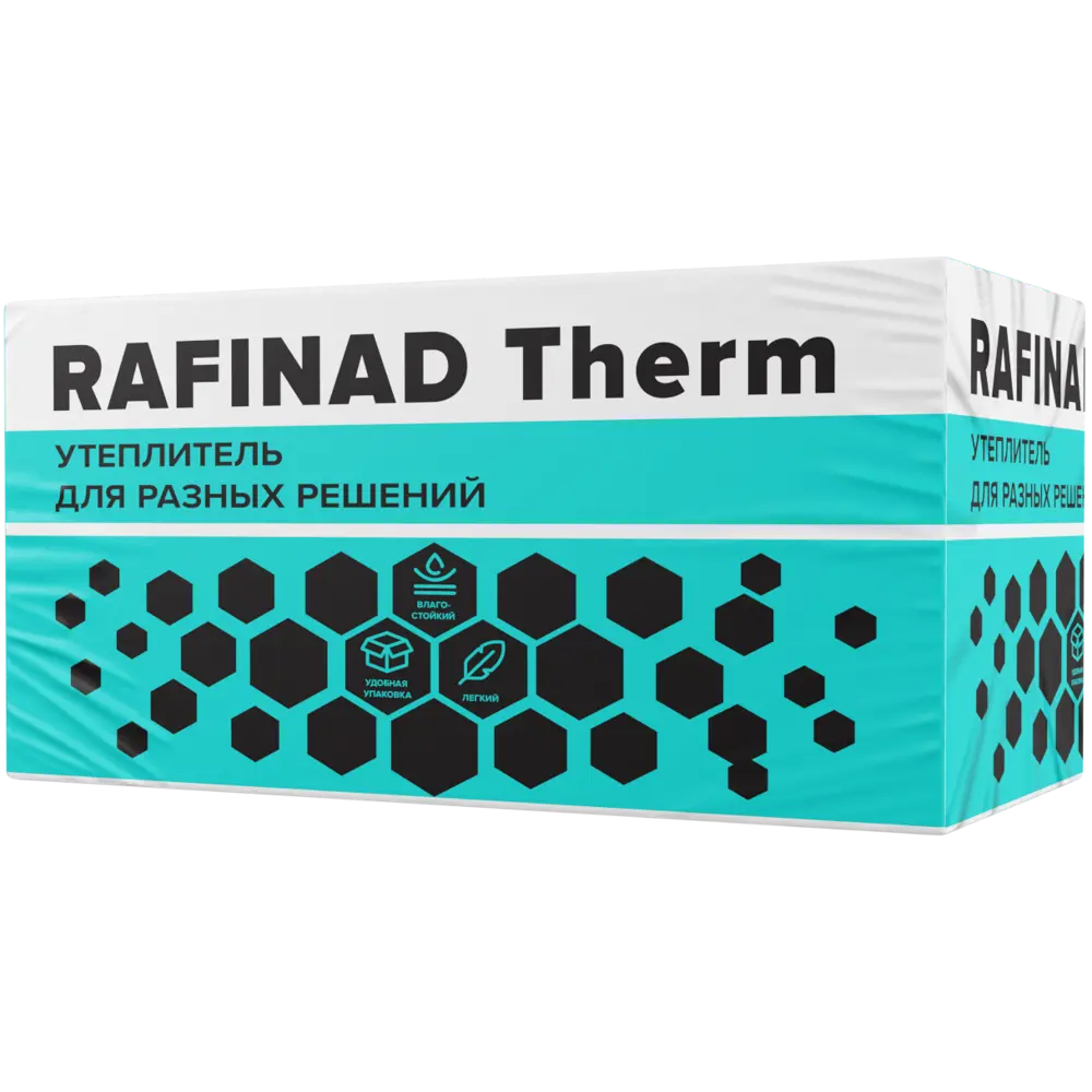 Экструдированный пенополистирол XPS 50 мм Технониколь Rafinad Therm 600x1200 мм 6 шт. 0.72 м² 89447378 STLM-2100735 