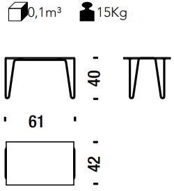 Moroso Прямоугольный сервисный столик из стали и хрусталя sun-id-1408115 - Вид №1