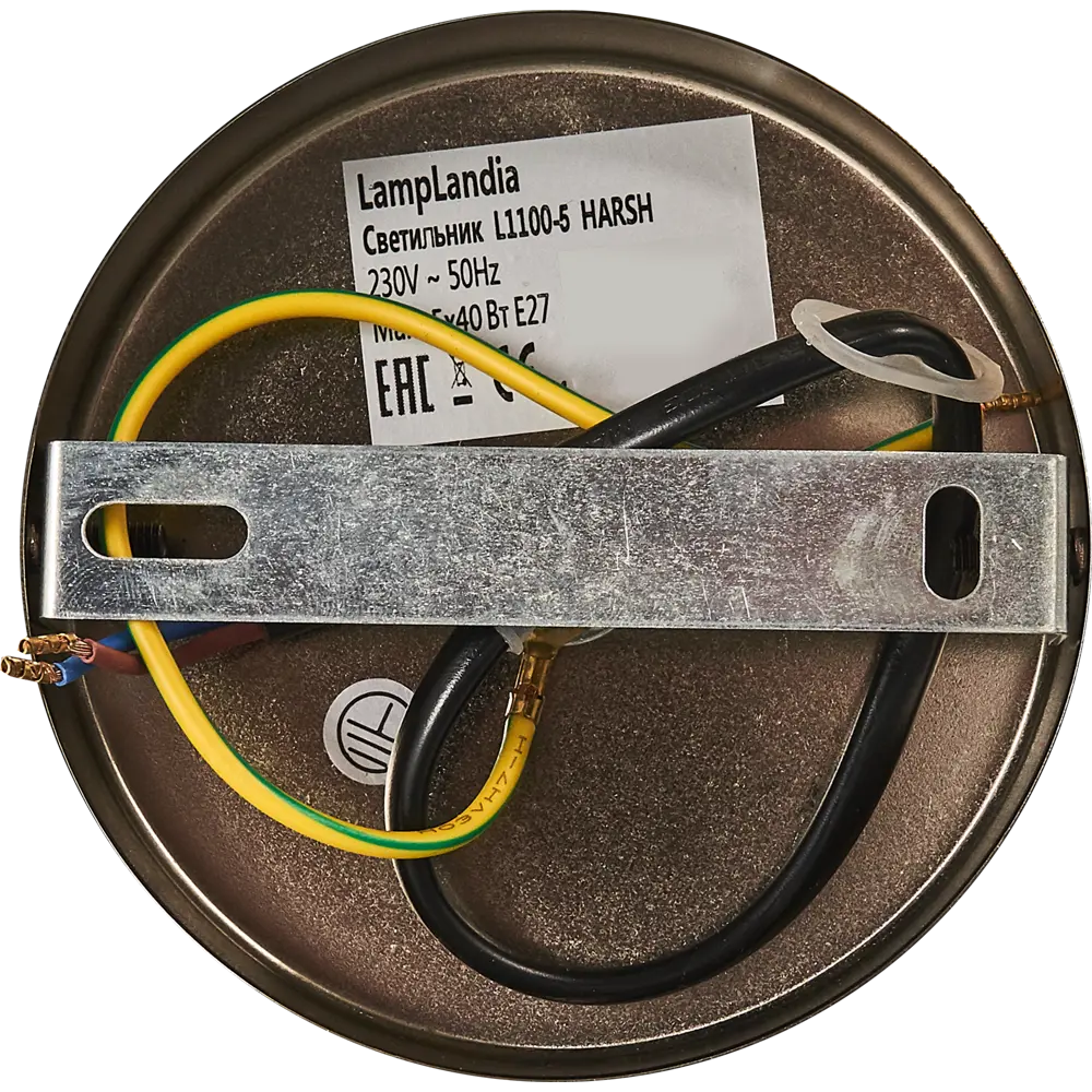 Люстра подвесная Lamplandia Harsh L1100-5, 5 ламп, 15 м², цвет чёрный STLM-2028727 - Вид №6