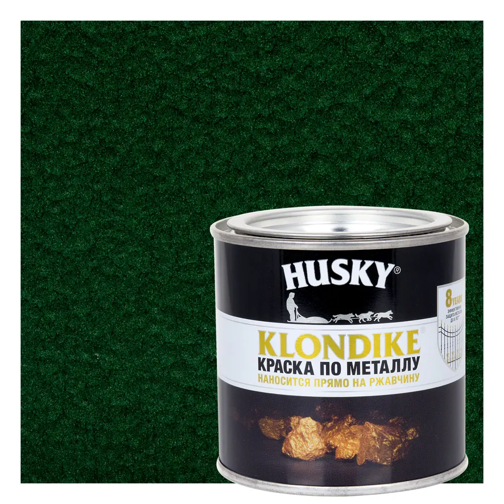 Краска по металлу Husky Klondike молотковая цвет темно-зеленый 0.25 л RAL STLM-2078158