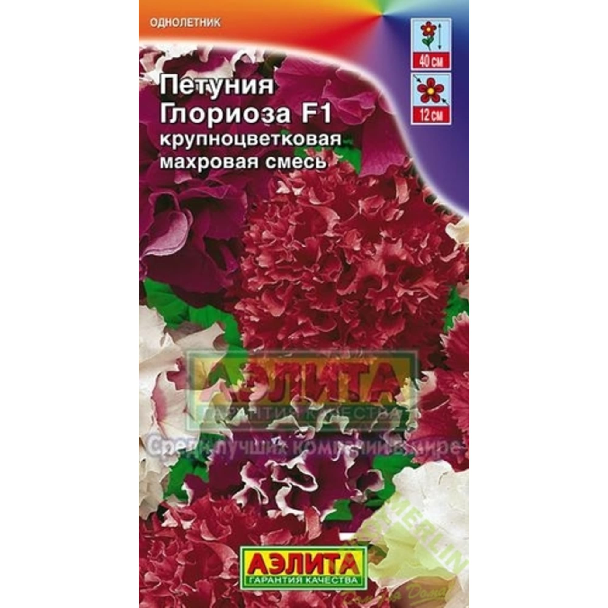 12159131 Петуния махровая «Глориоза» смесь окрасок Santreyd 