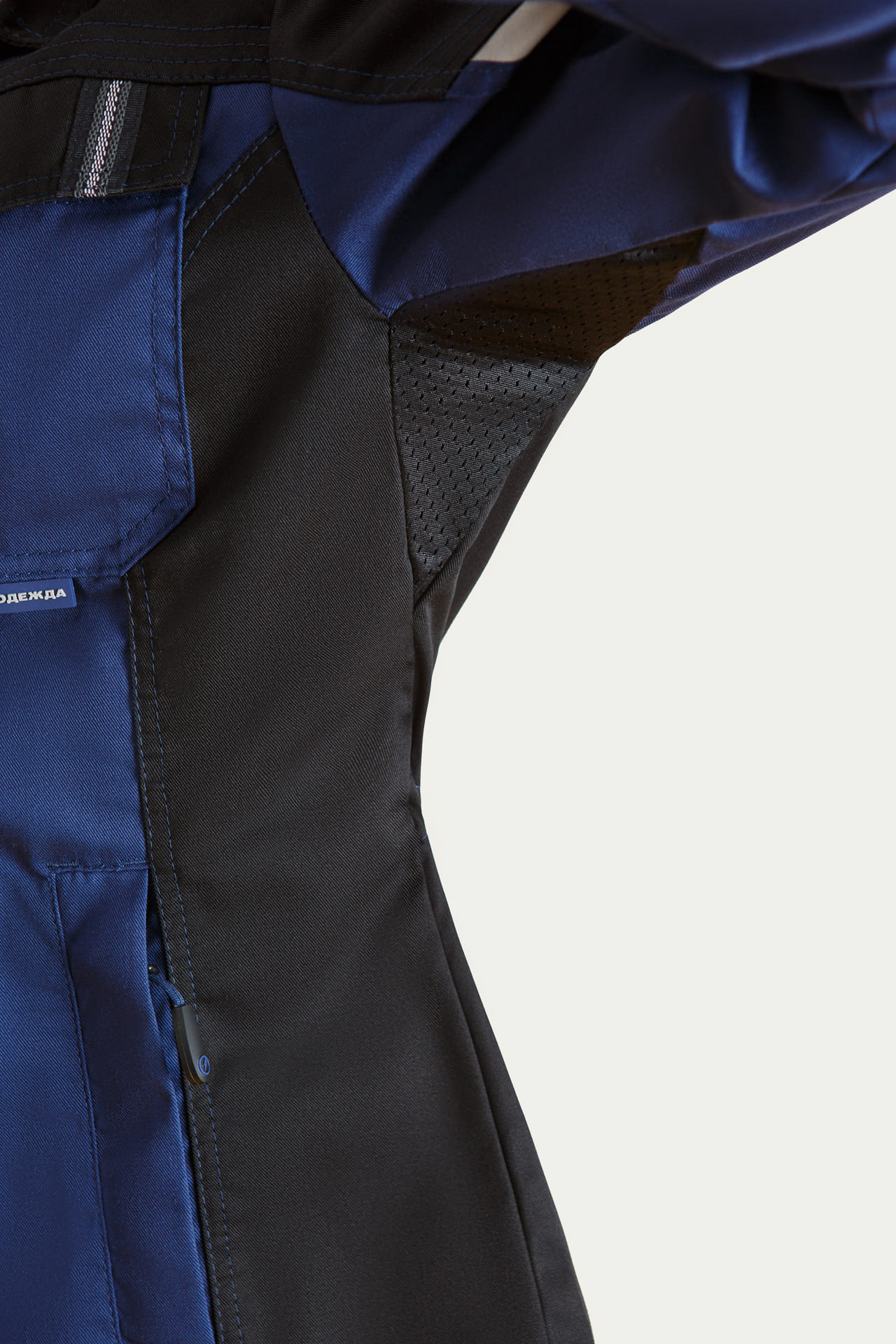 4997667 Костюм  женский темно-синий с черным STATUS  Женская размер 60-62/170-176  - Вид №11