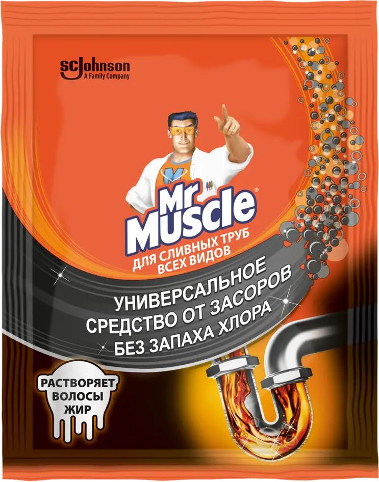 Гранулы для прочистки труб MR.MUSCLE - эффективное устранение засоров 82454636