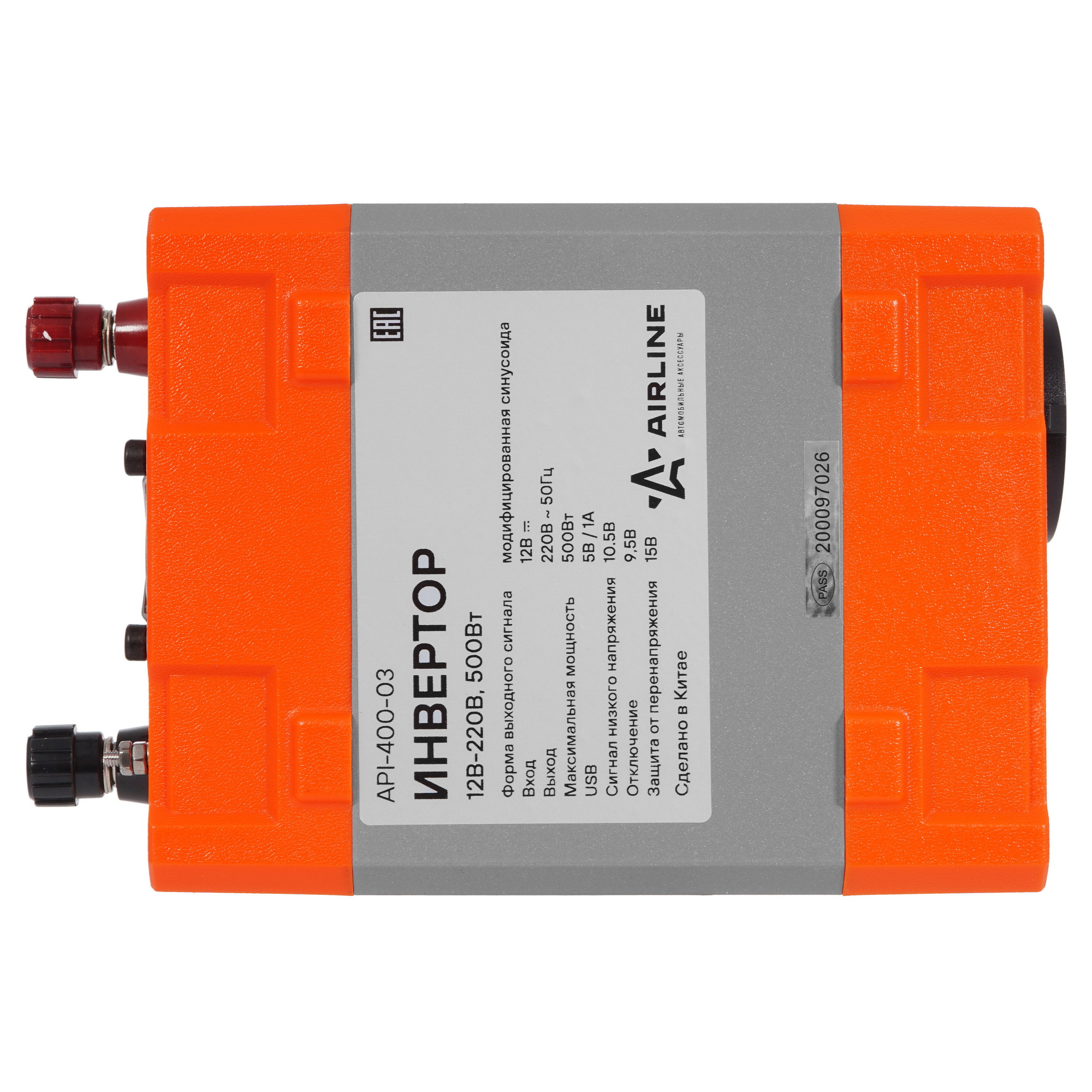 4875077 Инвертор AIRLINE API-400-03 STDN-0004938 - Вид №3