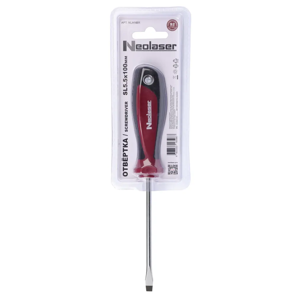 Профессиональная шлицевая отвертка Neolaser с магнитным наконечником 89430781 STLM-1567952 - Вид №3