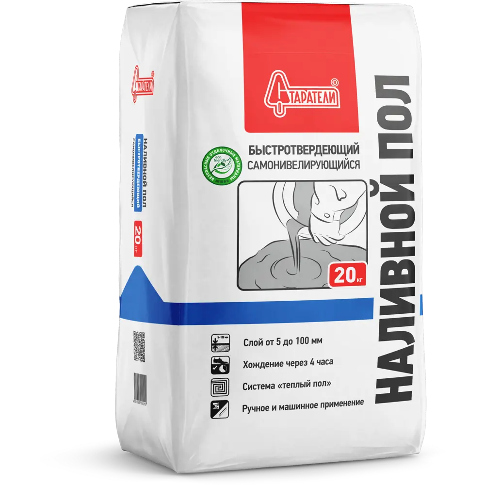 Старатели Быстротвердеющий наливной пол для идеального выравнивания 18580189 STLM-0011495
