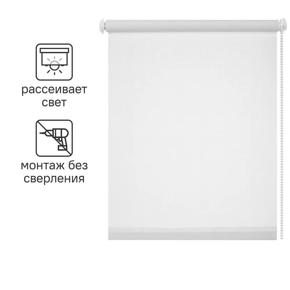 Штора рулонная Inspire Шантунг 100x160 см белая 82668389 STLM-2104347