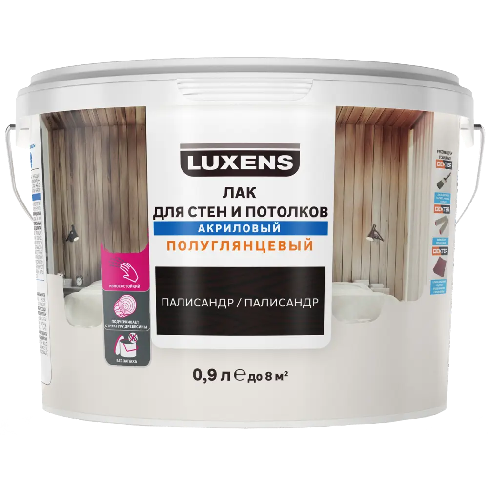 LUXENS Акриловый лак для стен и потолков цвет палисандр 0.9 л 82607770 STLM-0031400 - Вид №1