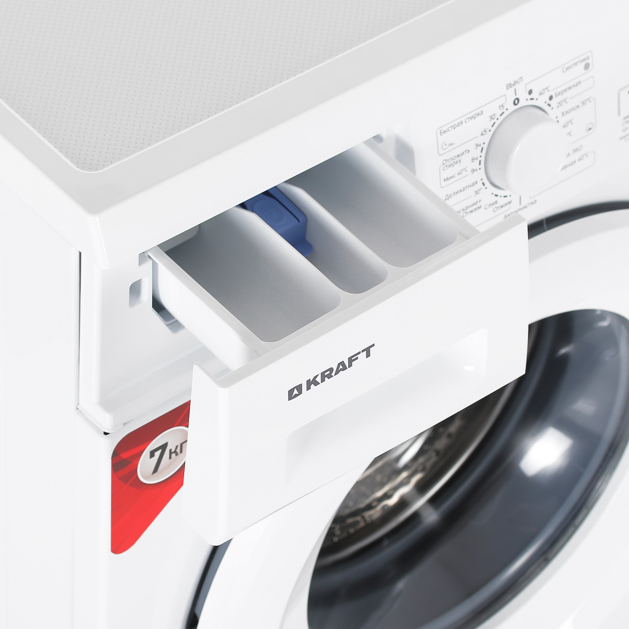 5352646 Стиральная машина KRAFT KF-EN7104W белый STDN-0038985 - Вид №6