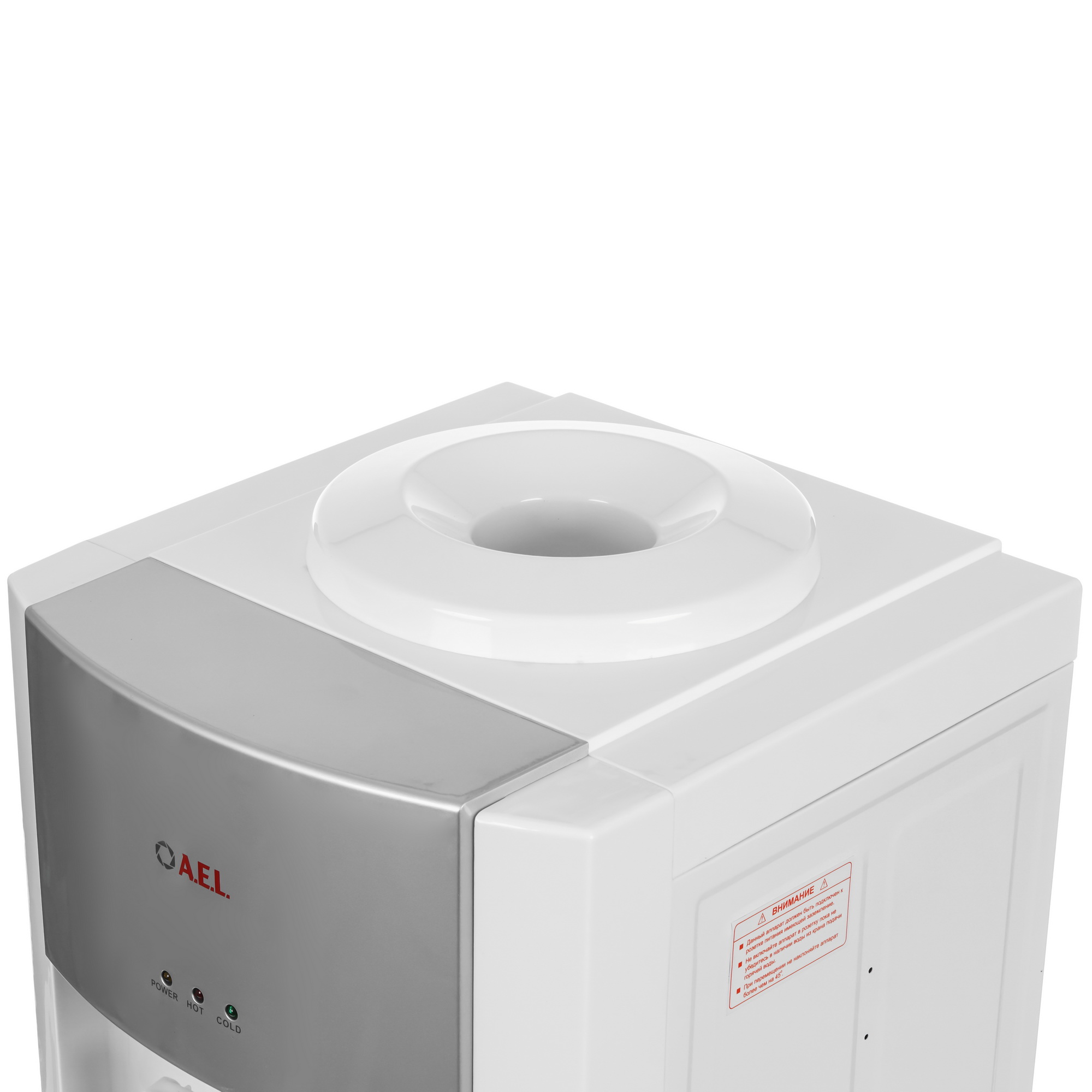 9925798 Диспенсер AEL LD-AEL-28c серебристый STDN-0014897 - Вид №5