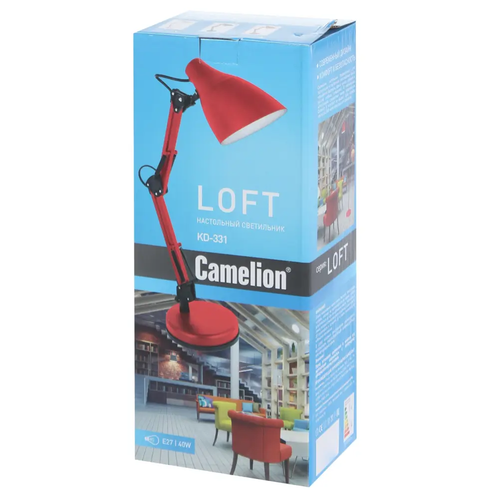 Настольная лампа Camelion Arrow для рабочего стола 81974130 STLM-0016228 - Вид №6