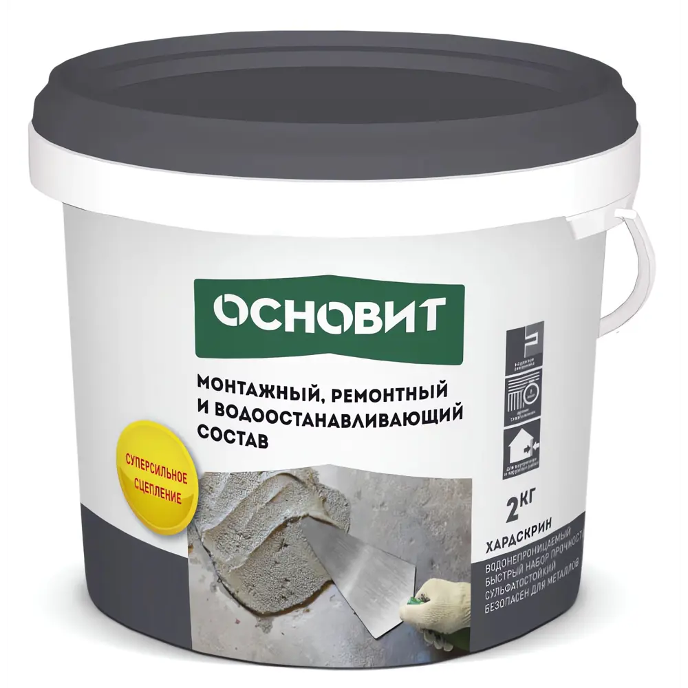 Основит Хардскрин RC10 R - быстротвердеющий состав для срочного ремонта и фиксации 87490253 STLM-1342077