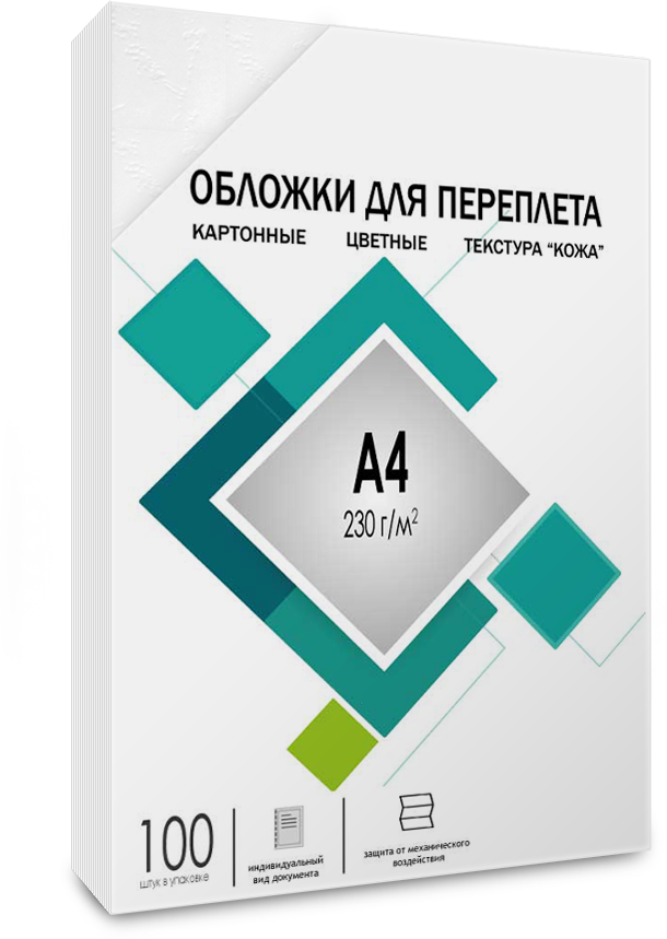 CCA4W Обложки для переплета а4 "кожа" белые 100 шт, [] Гелеос Santreyd  - Вид №1