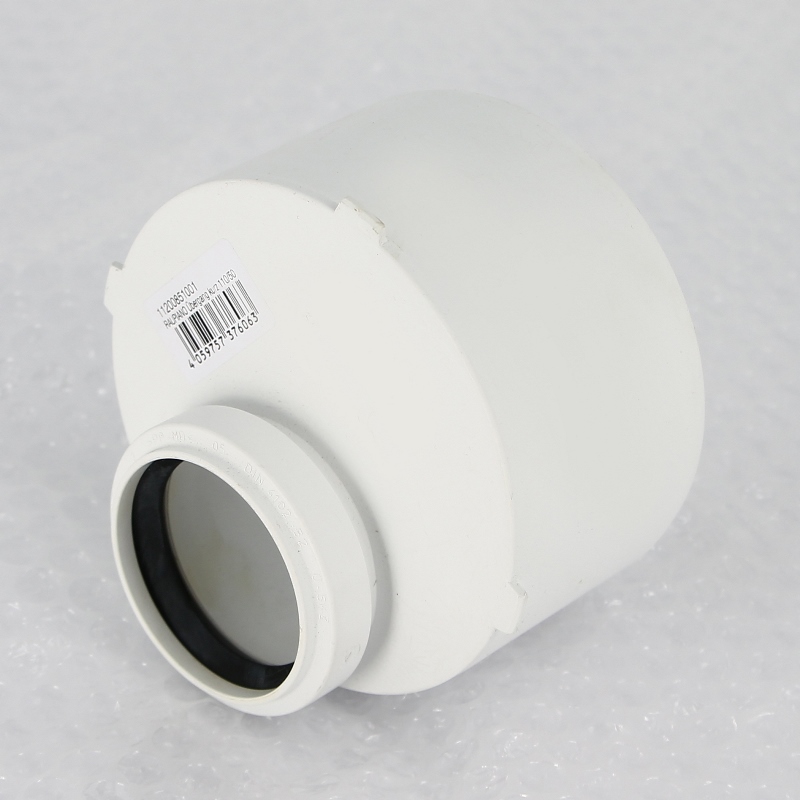 Переходник RAUPIANO Plus REHAU короткий 110/50 120085 - Вид №3