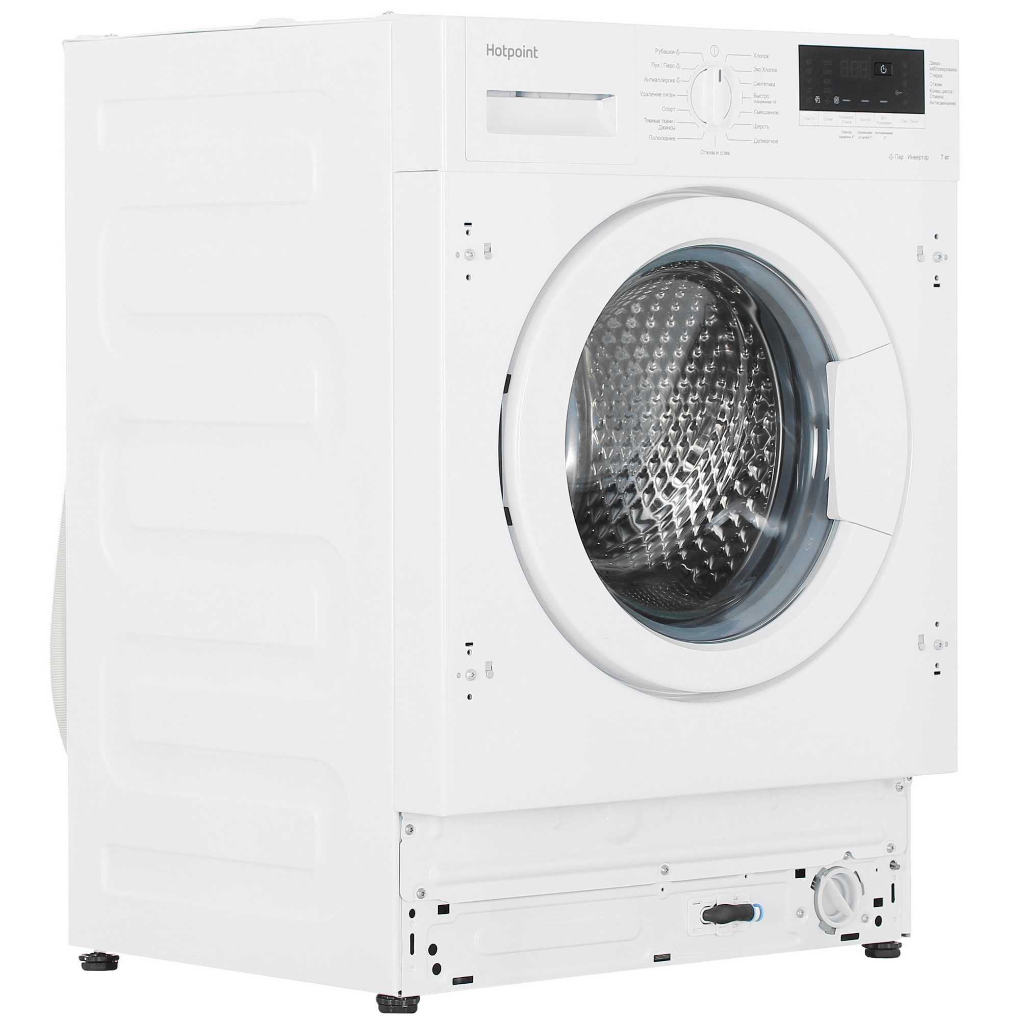 9947908 Встраиваемая стиральная машина Hotpoint BI WMHD 7282 V STDN-0102026 - Вид №1