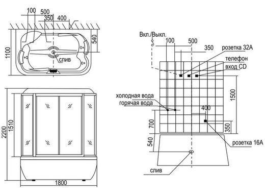 A-0735 Душевой бокс Appollo A Santreyd - Вид №2