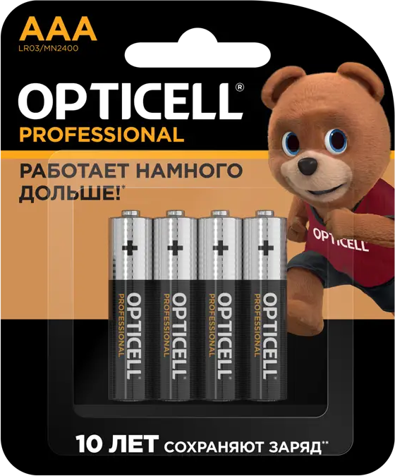 Алкалиновые батарейки Santreyd Opticell Professional AAA 4 шт 89361705