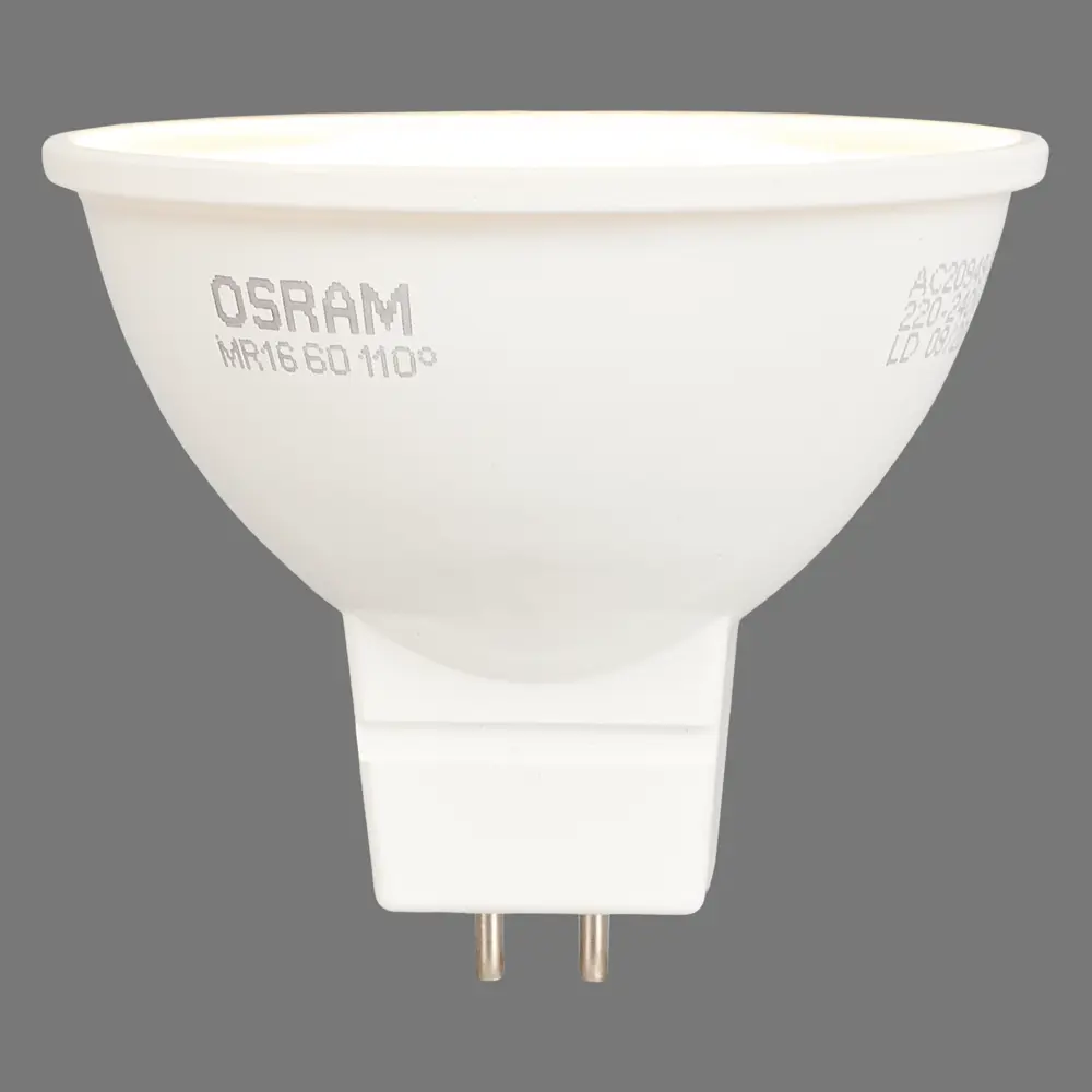 Лампа светодиодная Osram GU5.3 5.5 Вт спот матовая 500 лм, тёплый белый свет 82610678 STLM-2193381  - Вид №1