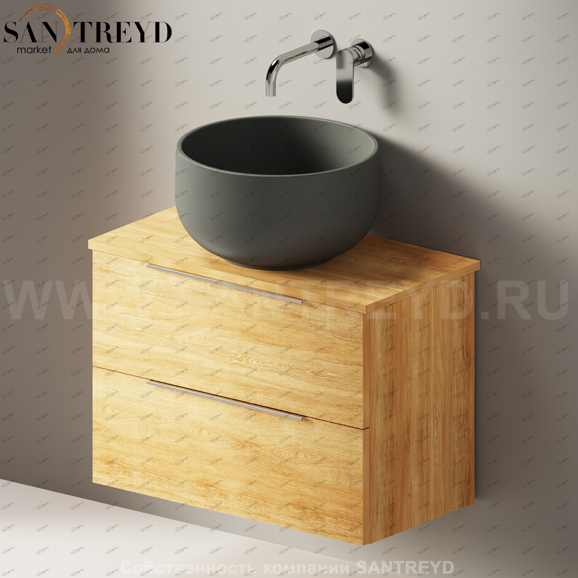 Flaminia BOX Настенная тумба для раковины 70 см с 2-мя ящиками BX808.WQ Ceramica Flaminia BX808WQ